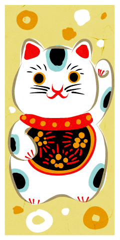 日本の縁起物の招き猫のイラスト