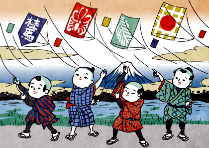 凧揚げをする江戸時代の子どものイラスト