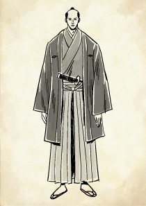 紋付袴姿の江戸時代のお侍さんのイラスト