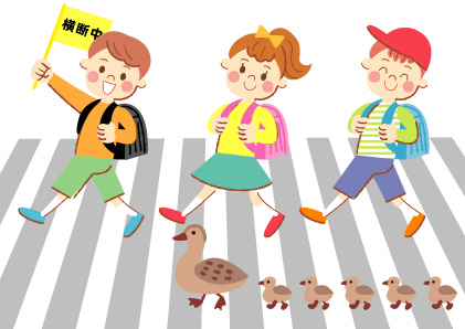 横断歩道を渡るカルガモと小学生のかわいいイラスト