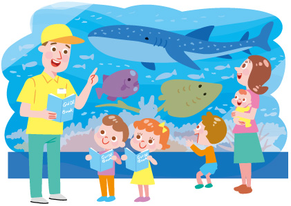ジンベイザメやコブダイの大型水槽の前で子供達や親子連れに解説するアクアリウムのスタッフのかわいいイラスト